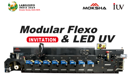 IUV Gobal Exhibition 印度邀请函 画板 1 副本3 副本