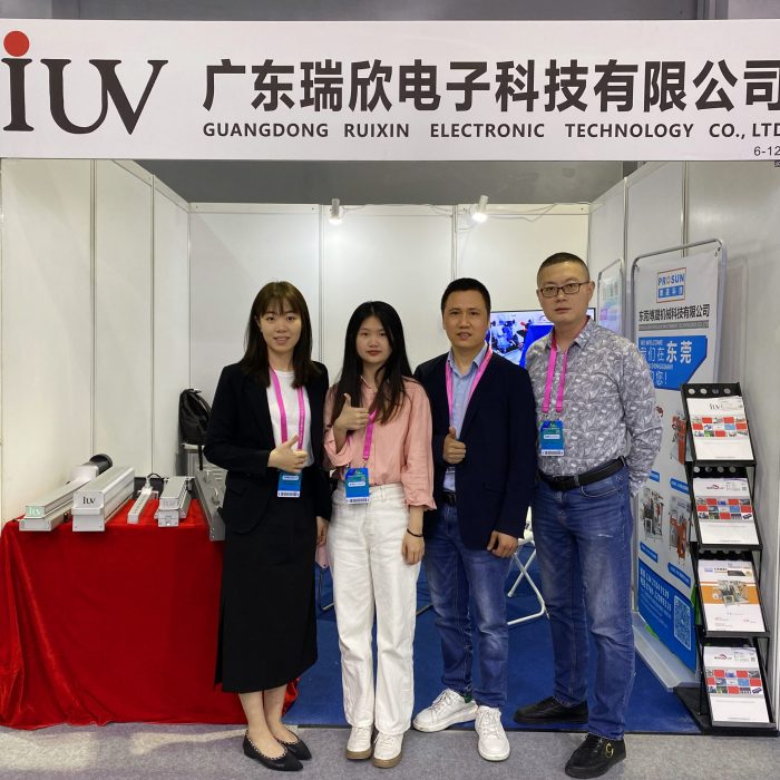 2023广东展4月-1-scaled